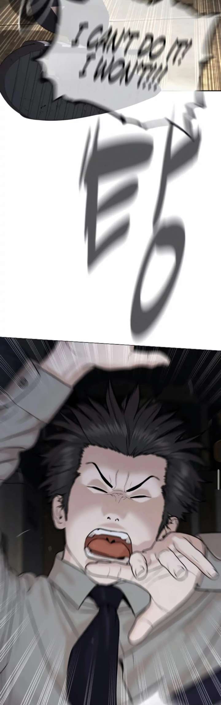 The Killer Lawyer Chapter 5 - Page 5