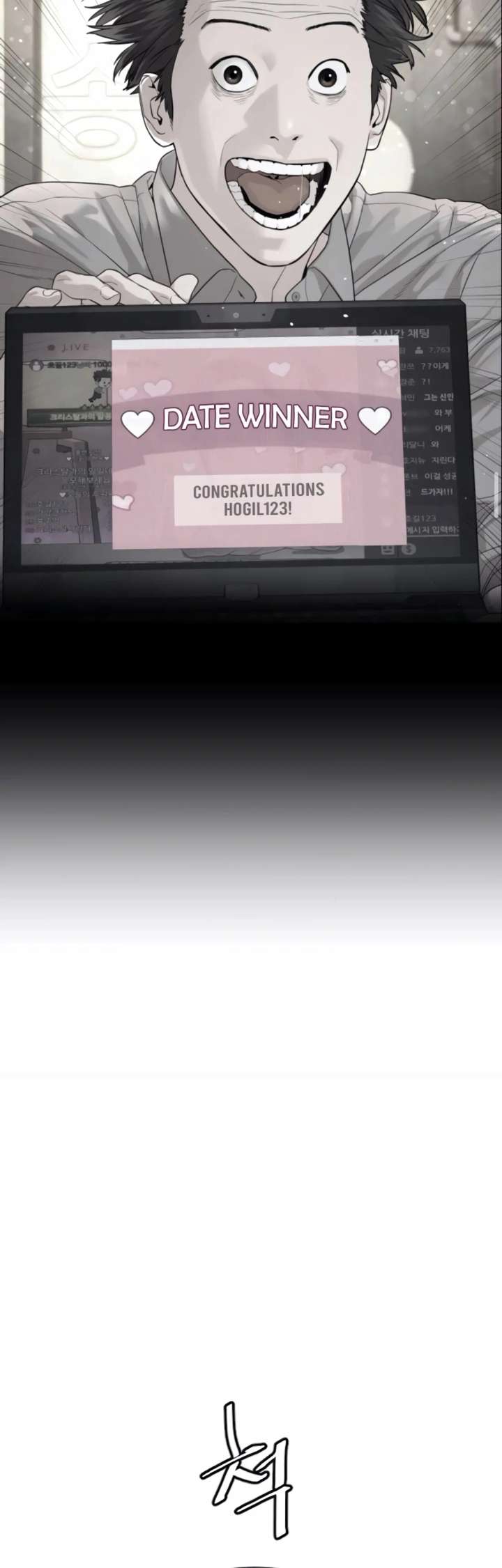 The Killer Lawyer Chapter 5 - Page 56