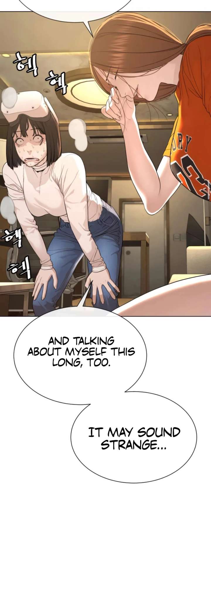 The Killer Lawyer Chapter 5 - Page 80