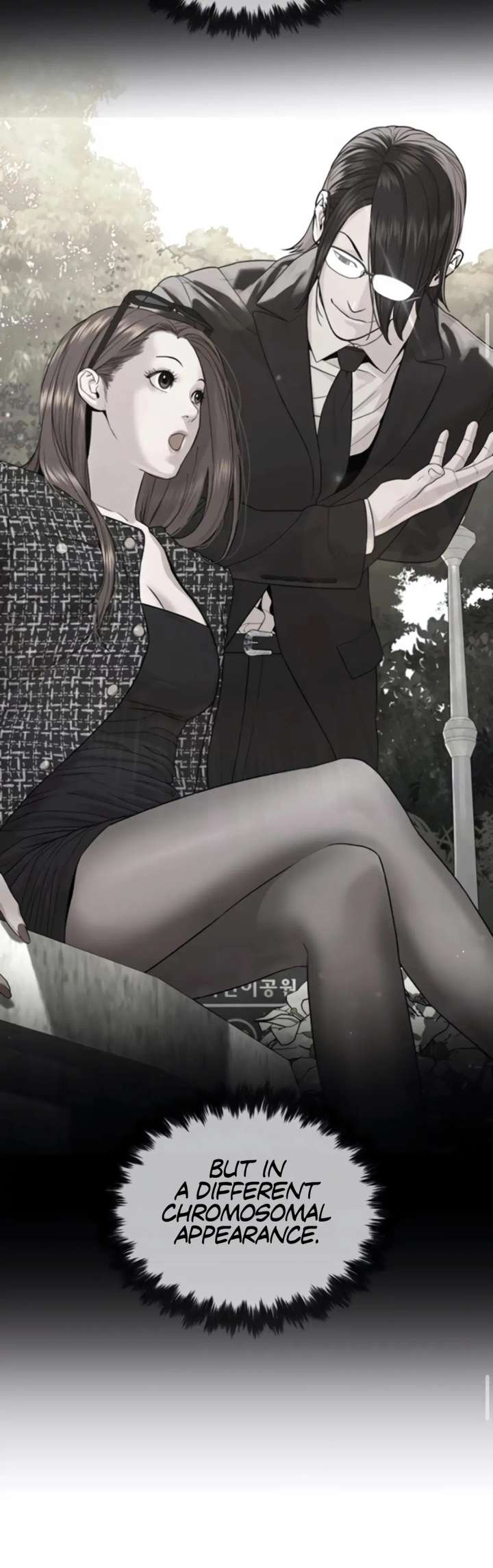 The Killer Lawyer Chapter 5 - Page 82