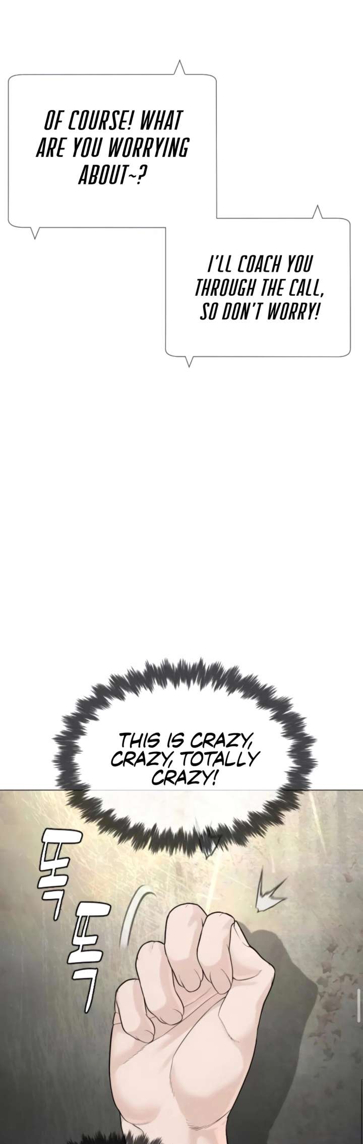 The Killer Lawyer Chapter 5 - Page 9