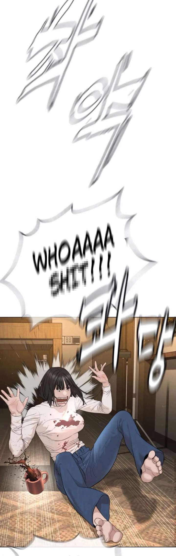 The Killer Lawyer Chapter 5 - Page 92