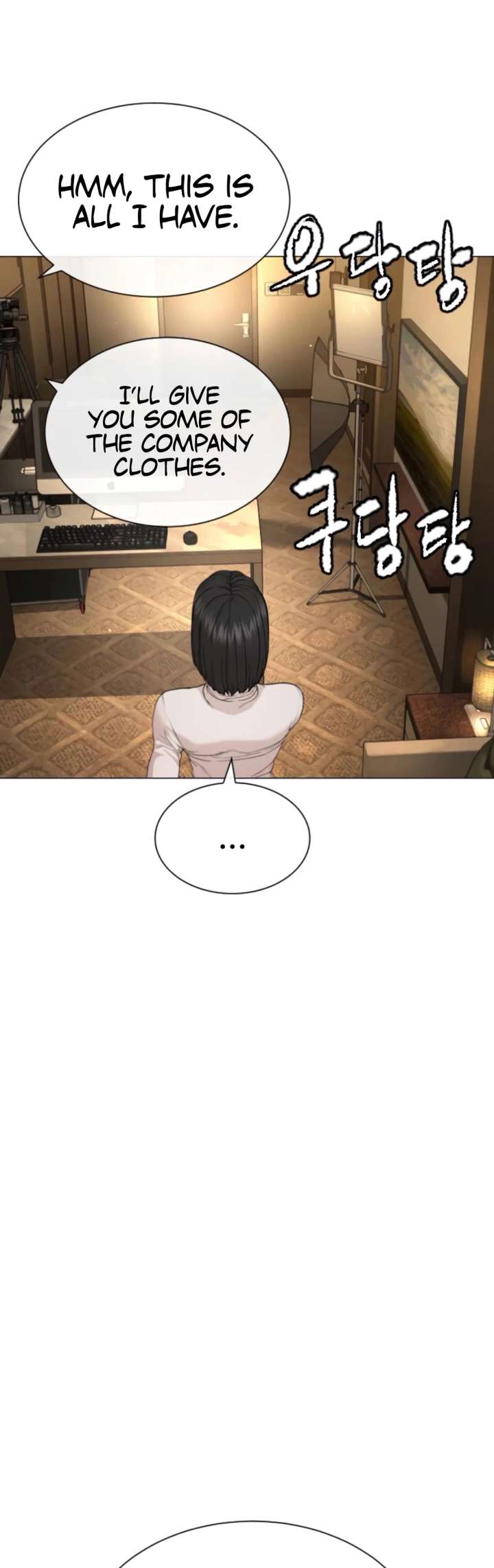 The Killer Lawyer Chapter 5 - Page 95