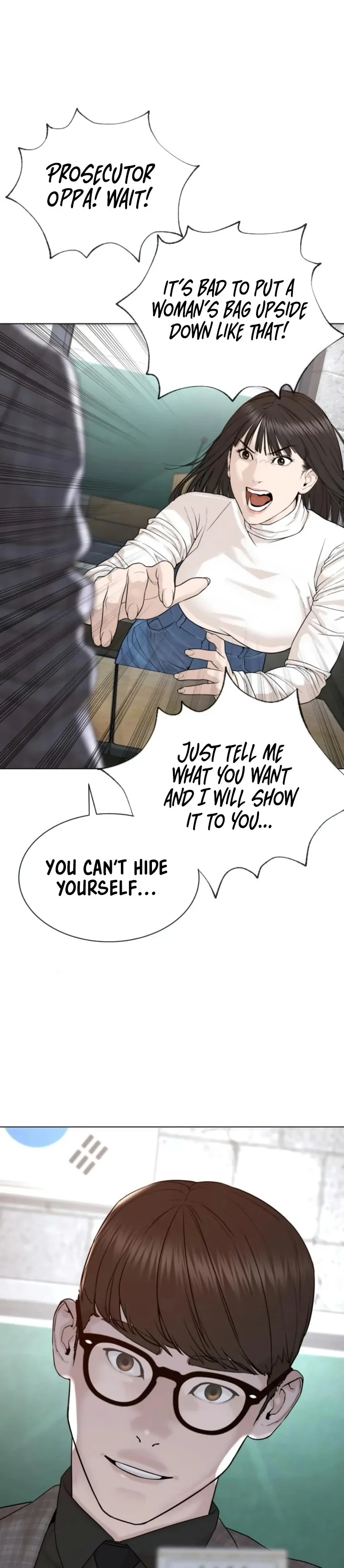 The Killer Lawyer Chapter 7 - Page 32