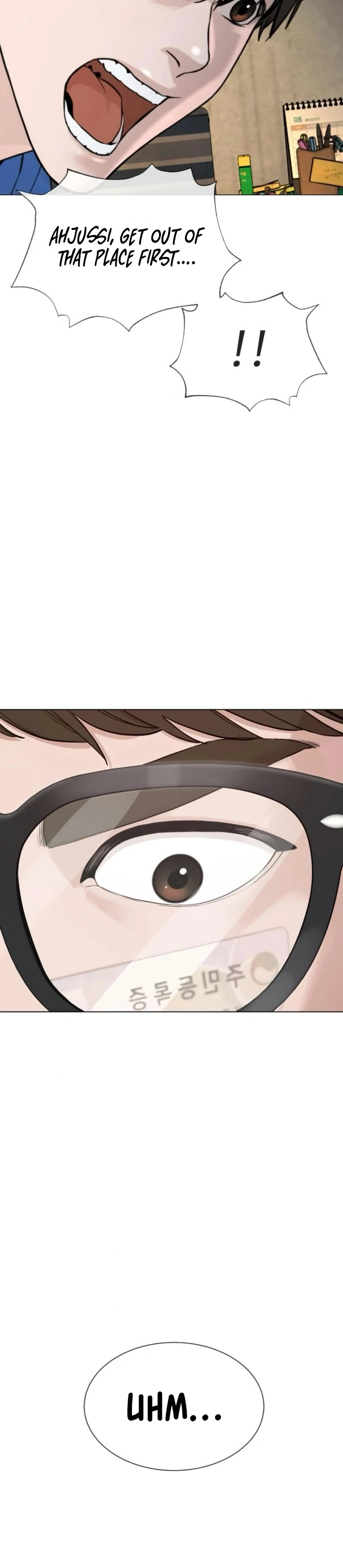 The Killer Lawyer Chapter 7 - Page 34