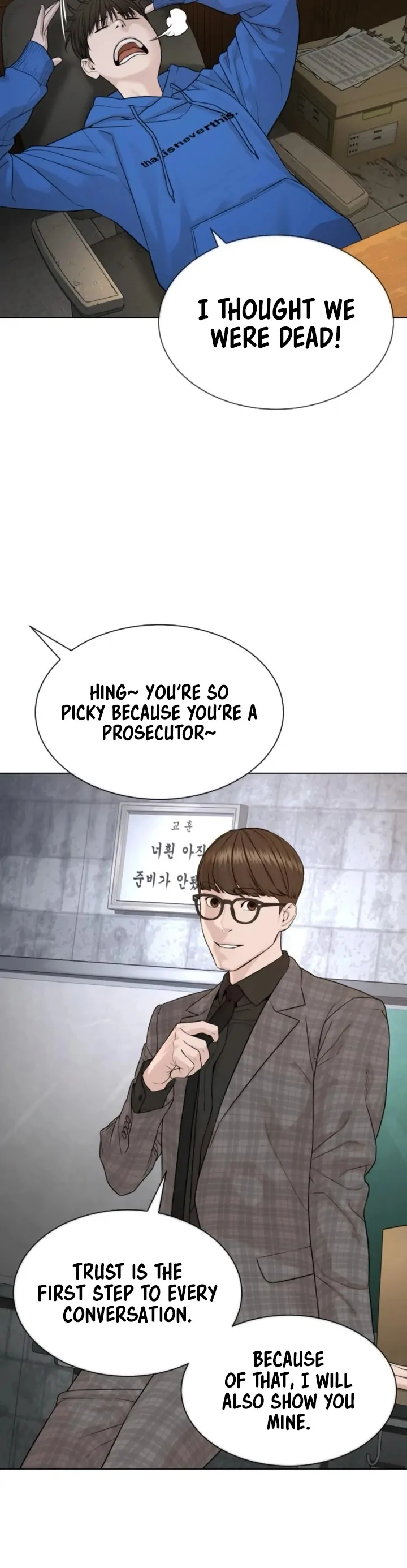 The Killer Lawyer Chapter 7 - Page 36