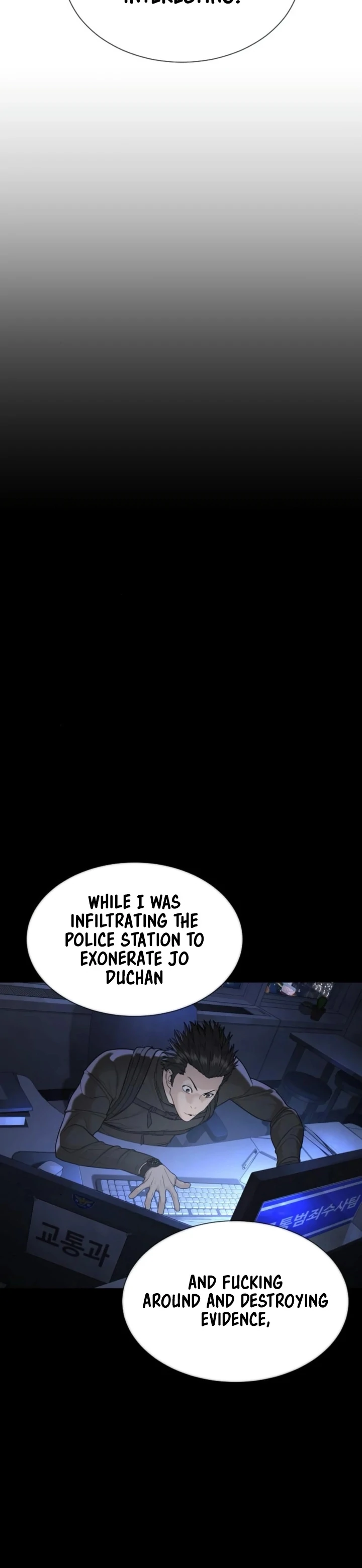 The Killer Lawyer Chapter 7 - Page 49