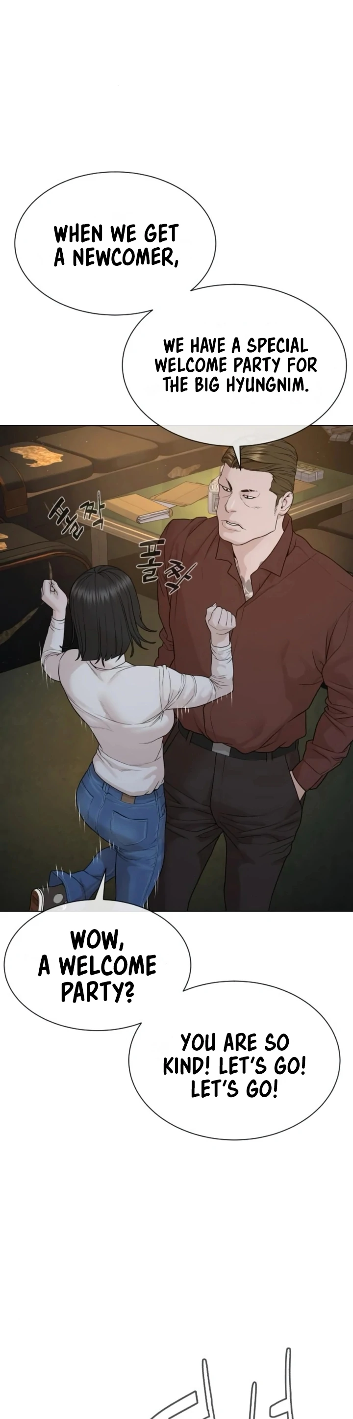 The Killer Lawyer Chapter 7 - Page 57