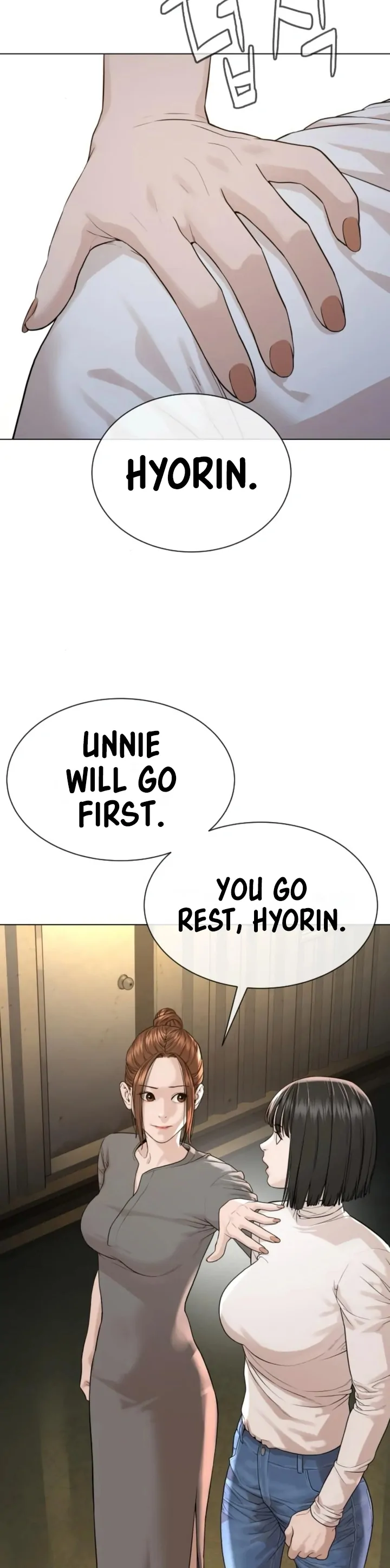 The Killer Lawyer Chapter 7 - Page 58