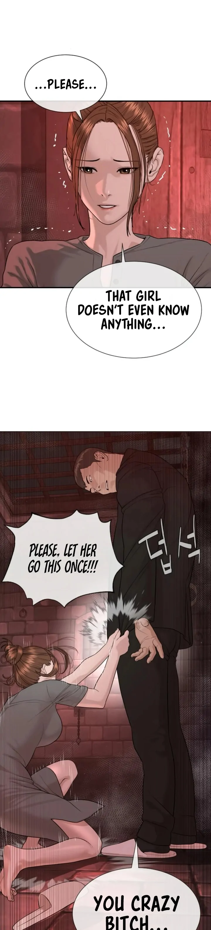 The Killer Lawyer Chapter 7 - Page 64