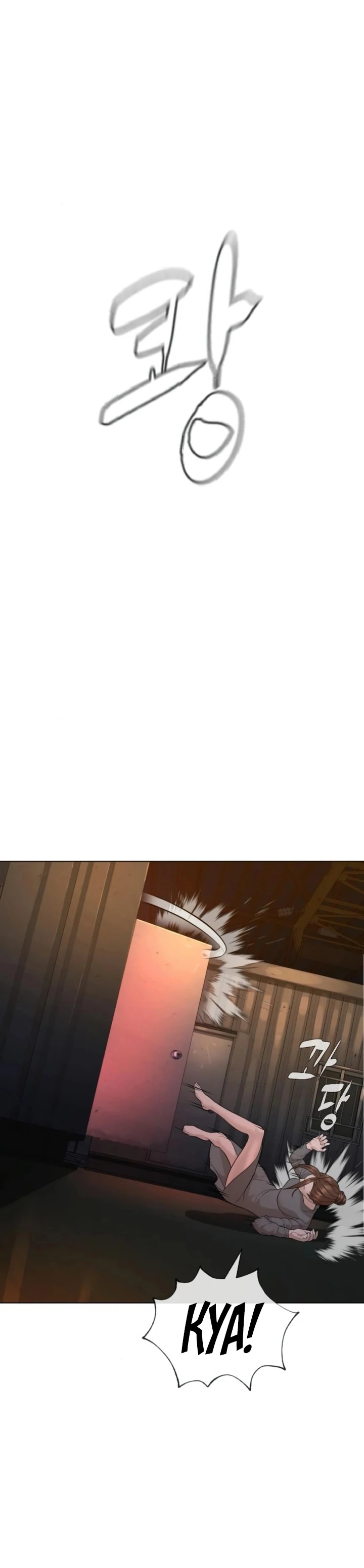 The Killer Lawyer Chapter 7 - Page 75