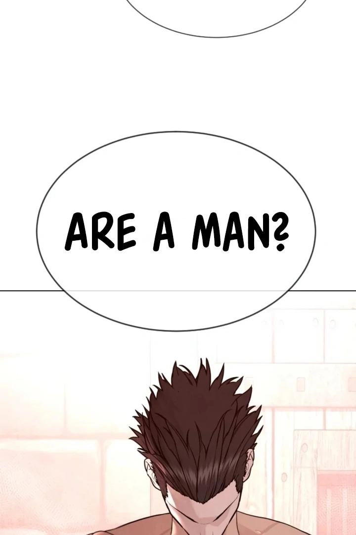 The Killer Lawyer Chapter 7 - Page 83