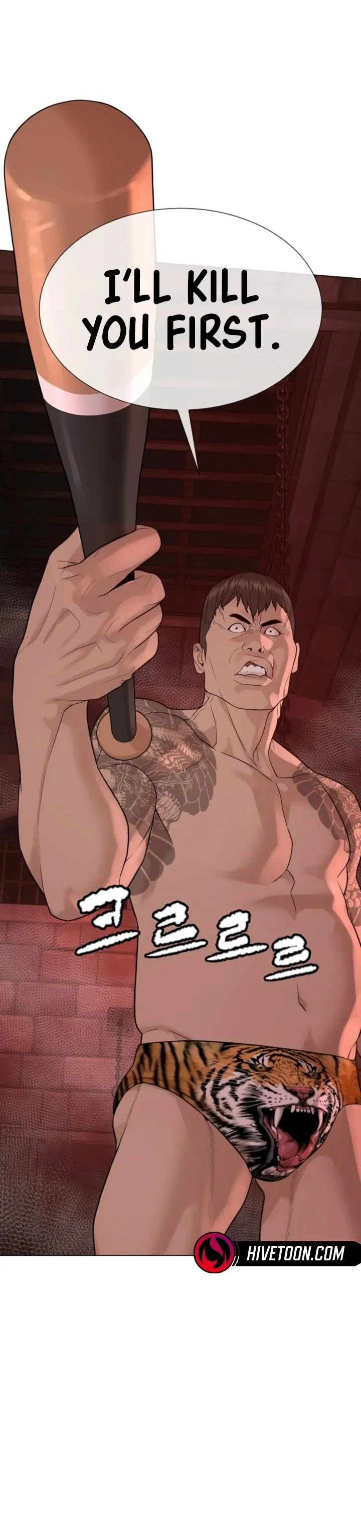 The Killer Lawyer Chapter 7 - Page 88