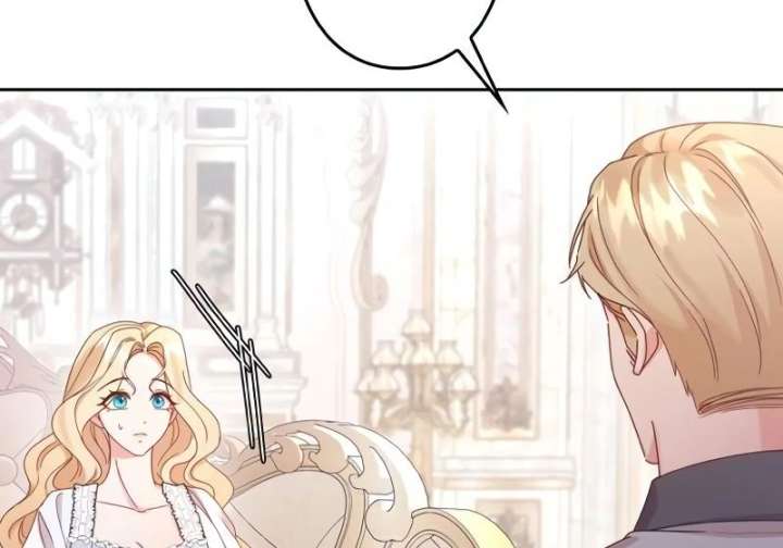 Shall We Work Overtime Together, Your Highness? Chapter 1 - Page 108