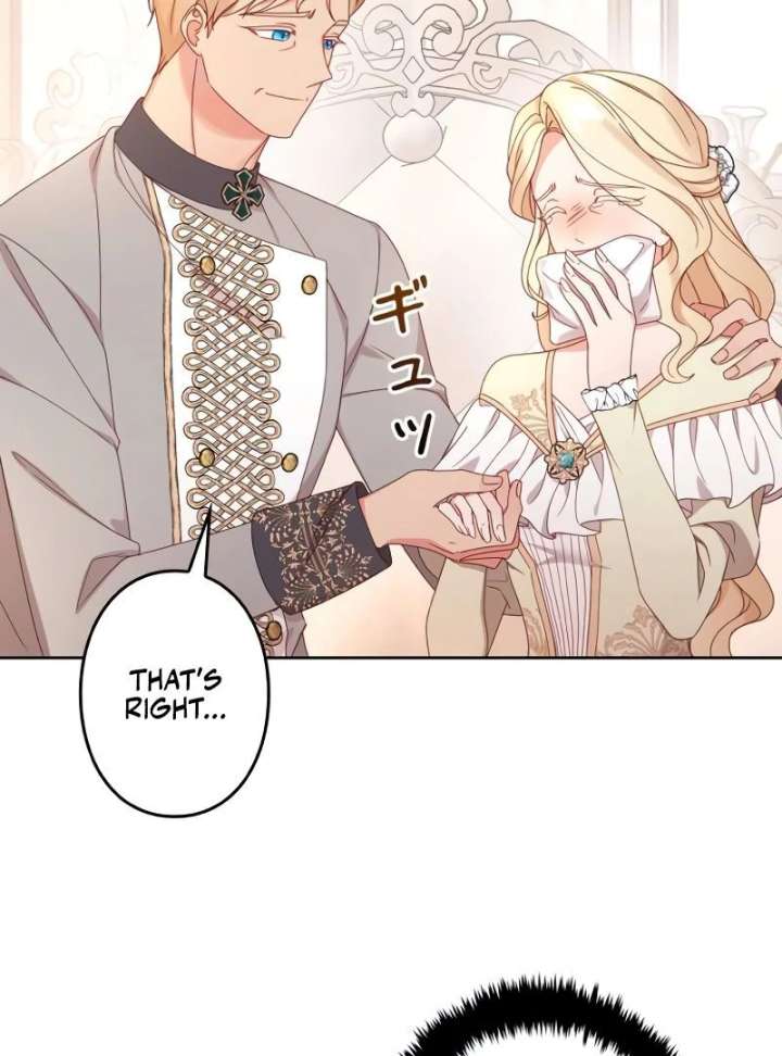 Shall We Work Overtime Together, Your Highness? Chapter 1 - Page 125