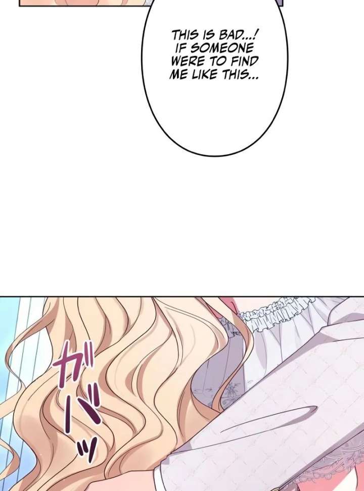 Shall We Work Overtime Together, Your Highness? Chapter 1 - Page 15