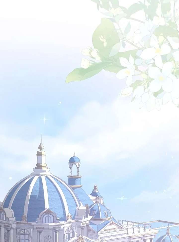 Shall We Work Overtime Together, Your Highness? Chapter 1 - Page 70