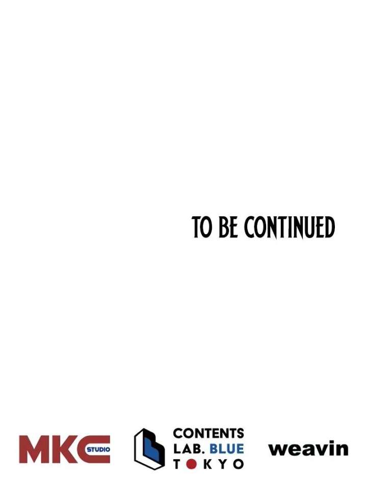 Shall We Work Overtime Together, Your Highness? Chapter 2 - Page 109