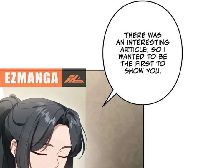 Shall We Work Overtime Together, Your Highness? Chapter 2 - Page 12