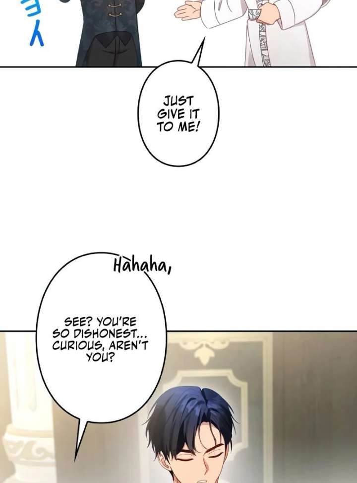 Shall We Work Overtime Together, Your Highness? Chapter 2 - Page 16