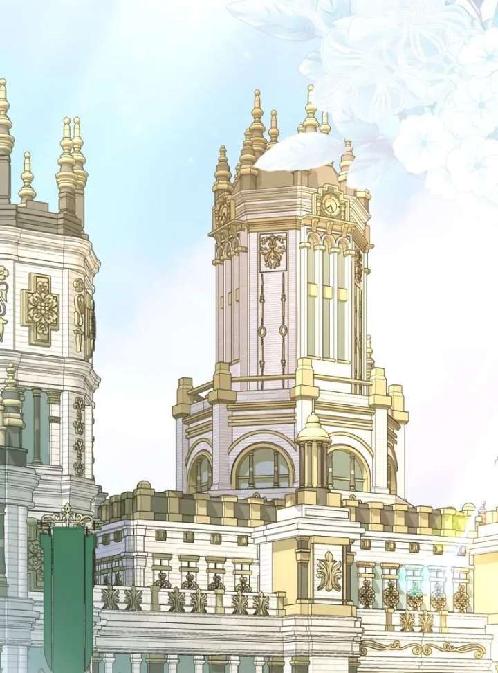 Shall We Work Overtime Together, Your Highness? Chapter 2 - Page 2