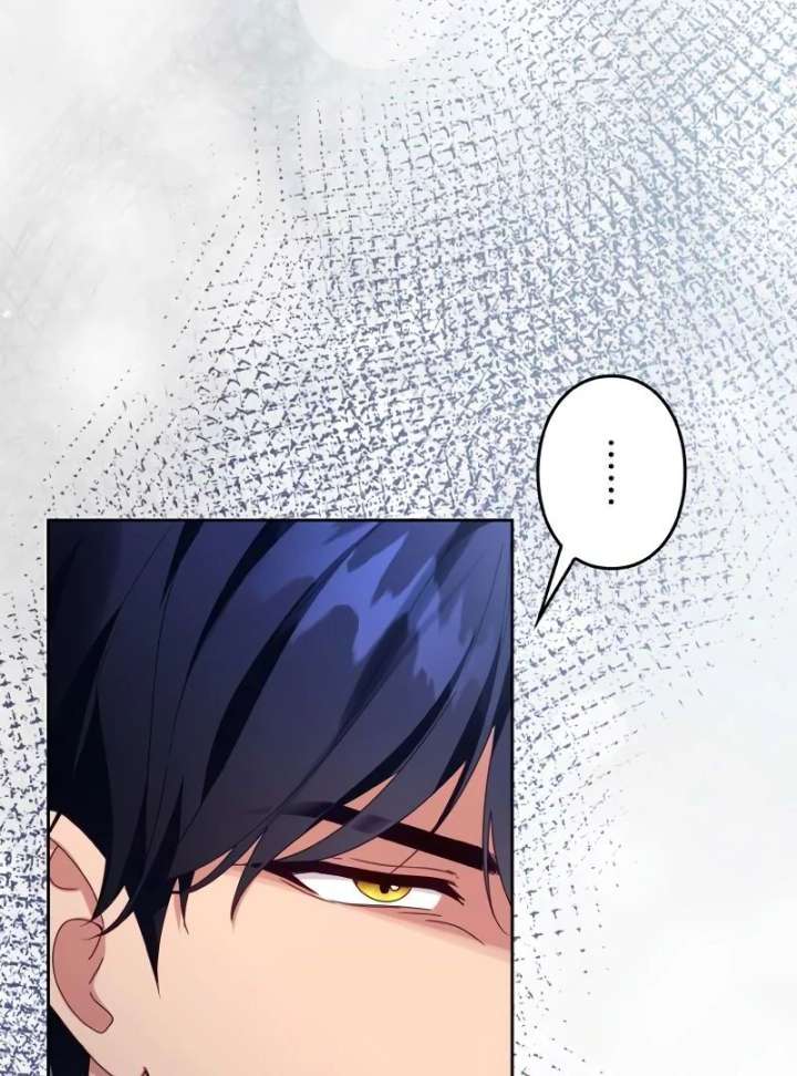 Shall We Work Overtime Together, Your Highness? Chapter 2 - Page 48