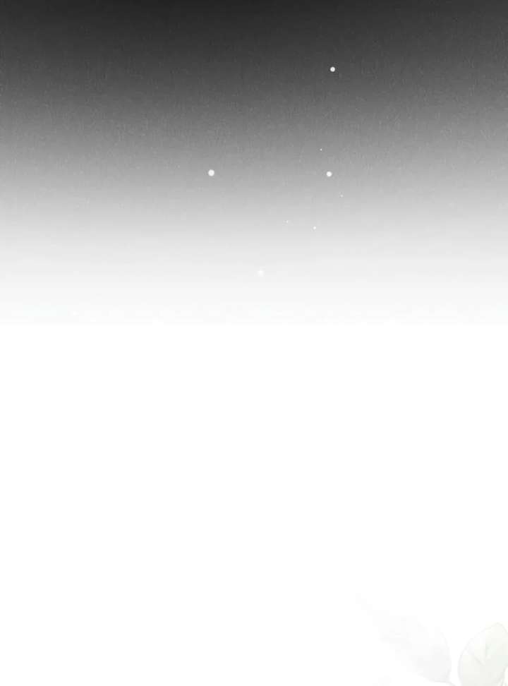 Shall We Work Overtime Together, Your Highness? Chapter 2 - Page 55