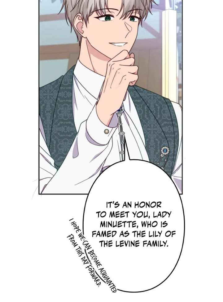 Shall We Work Overtime Together, Your Highness? Chapter 3 - Page 63