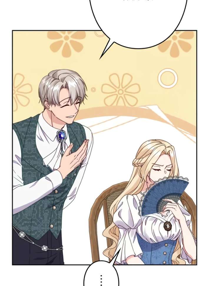 Shall We Work Overtime Together, Your Highness? Chapter 3 - Page 67