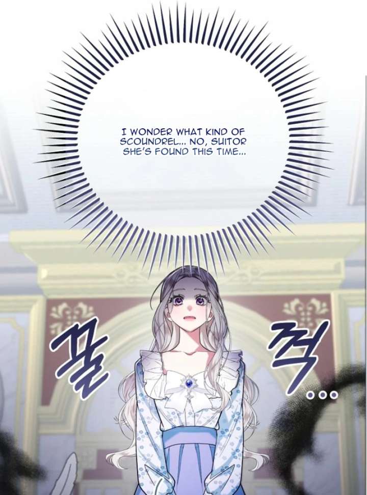 My Husband Possessed the Protagonist Chapter 0 - Page 26