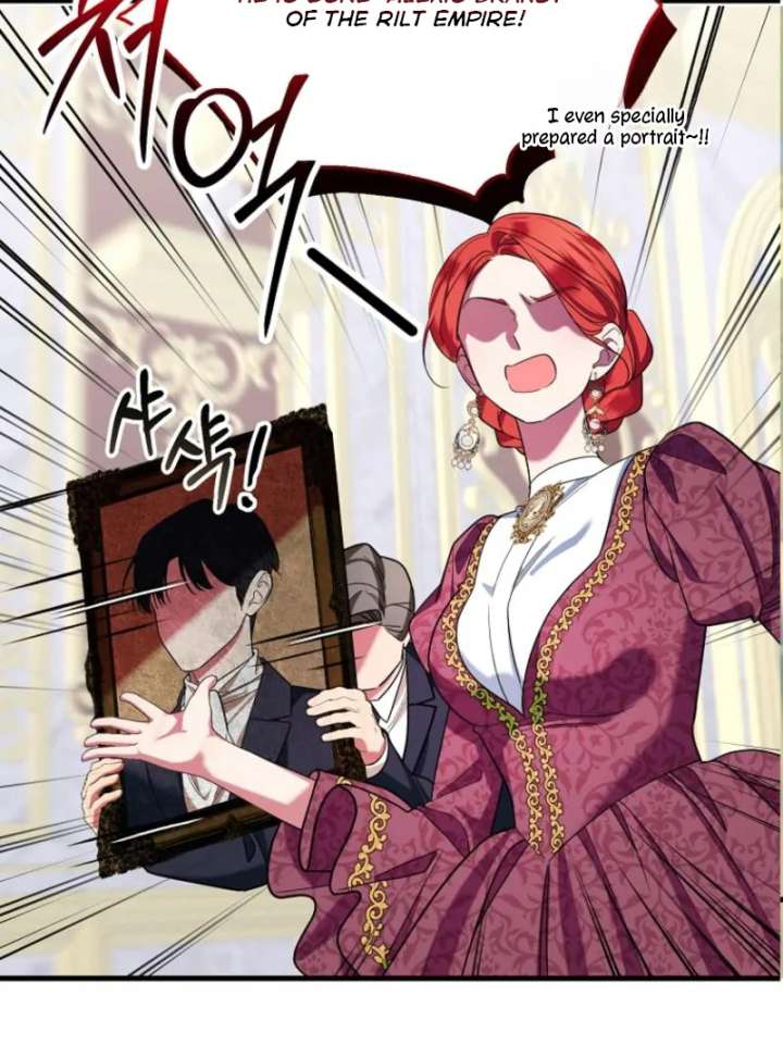 My Husband Possessed the Protagonist Chapter 0 - Page 31