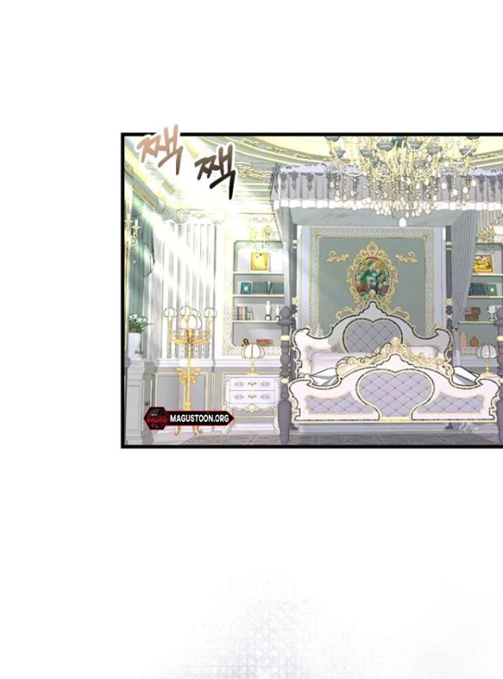 My Husband Possessed the Protagonist Chapter 0 - Page 57