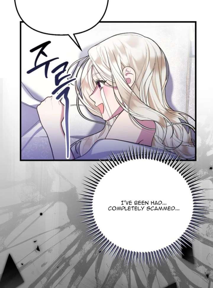 My Husband Possessed the Protagonist Chapter 0 - Page 61