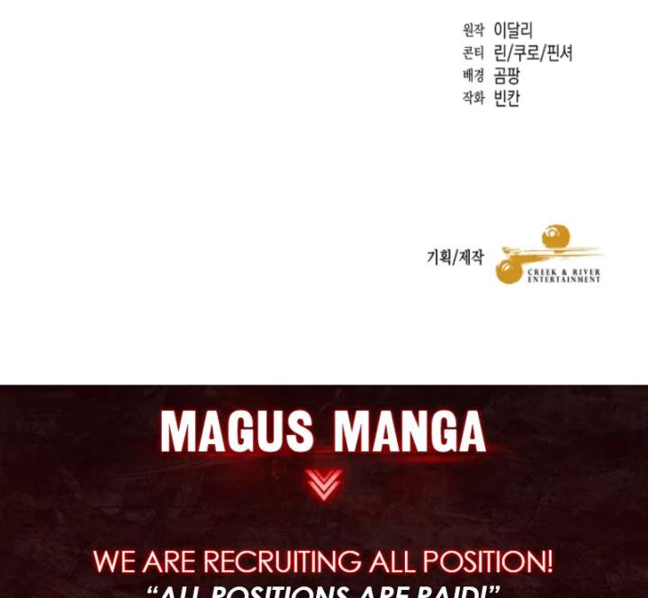 My Husband Possessed the Protagonist Chapter 0 - Page 68