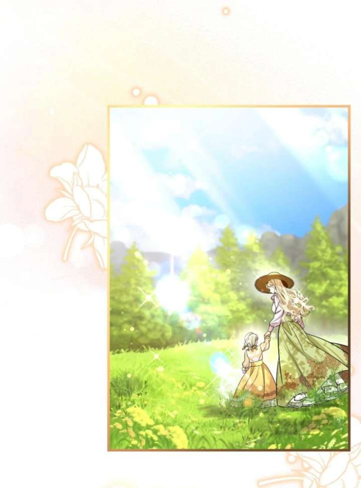 My Husband Possessed the Protagonist Chapter 0 - Page 8