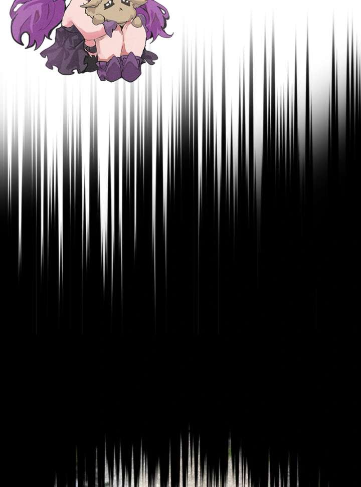 My Husband Possessed the Protagonist Chapter 10 - Page 37