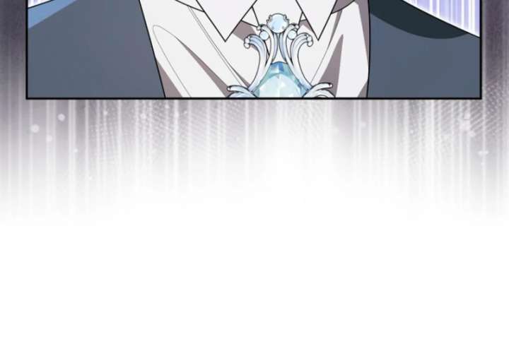 My Husband Possessed the Protagonist Chapter 10 - Page 52