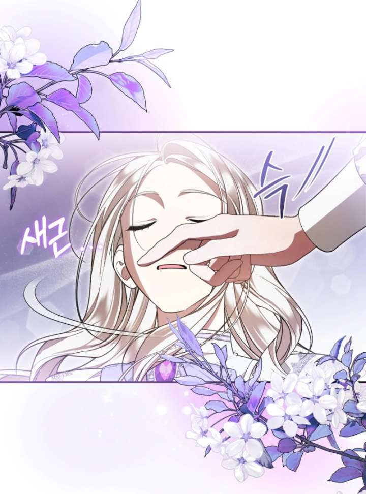 My Husband Possessed the Protagonist Chapter 10 - Page 54