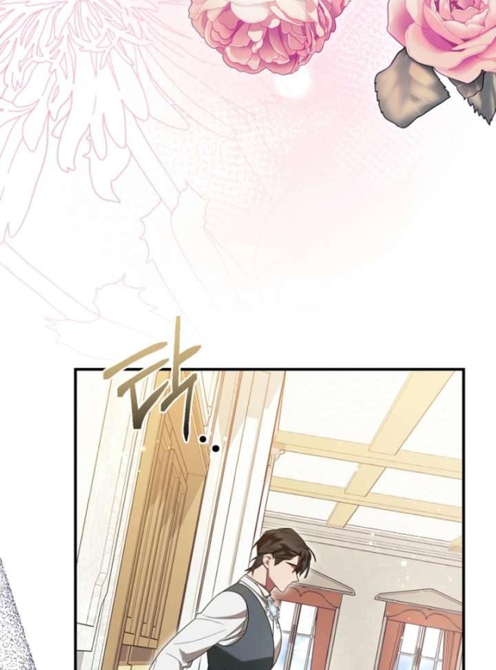 My Husband Possessed the Protagonist Chapter 10 - Page 64