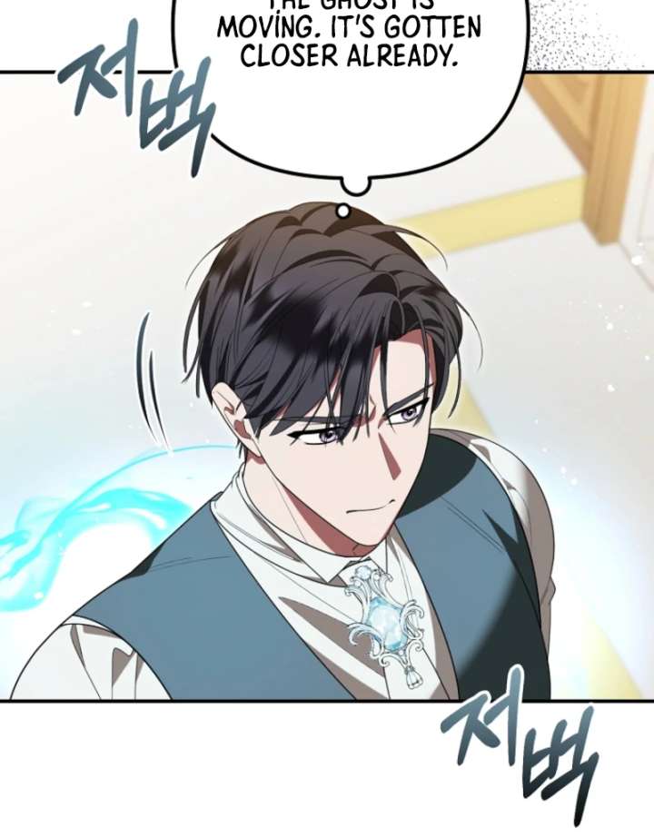 My Husband Possessed the Protagonist Chapter 10 - Page 66