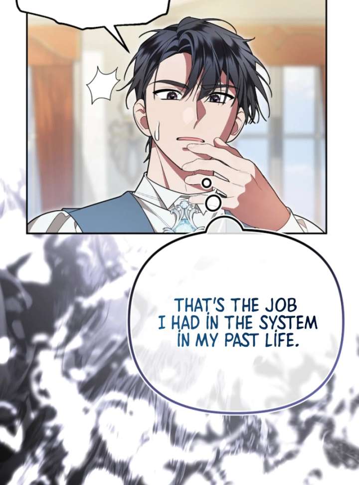 My Husband Possessed the Protagonist Chapter 10 - Page 74