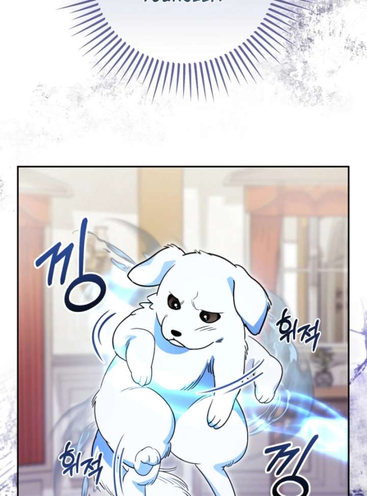 My Husband Possessed the Protagonist Chapter 10 - Page 78