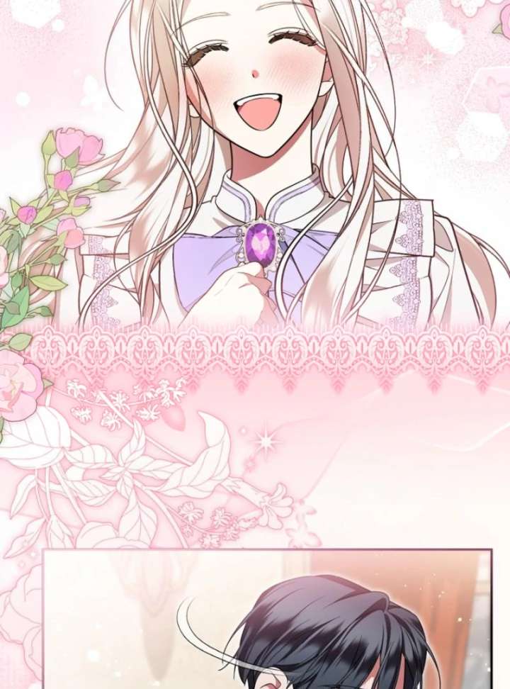 My Husband Possessed the Protagonist Chapter 12 - Page 15