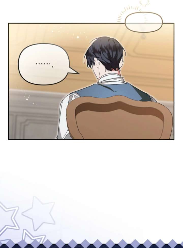 My Husband Possessed the Protagonist Chapter 12 - Page 36