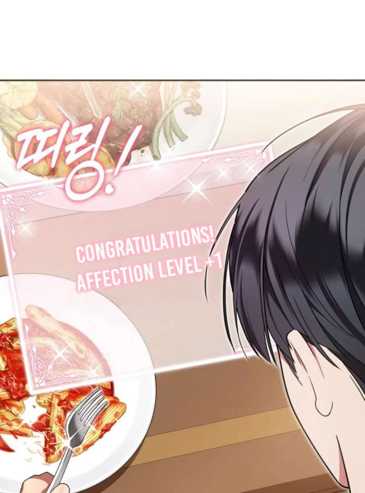 My Husband Possessed the Protagonist Chapter 12 - Page 39