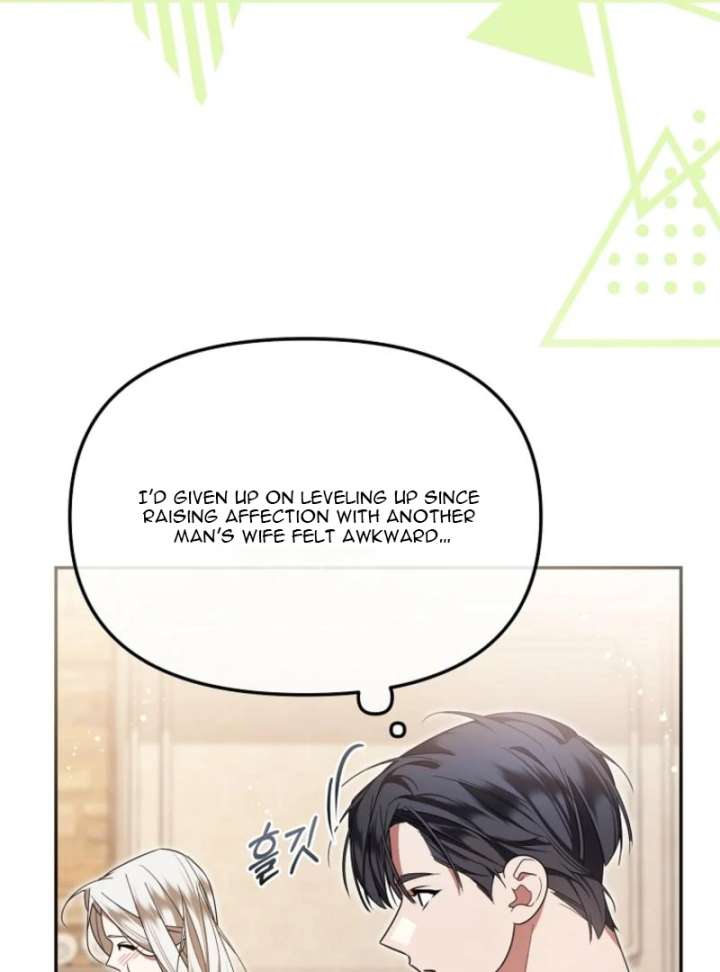 My Husband Possessed the Protagonist Chapter 12 - Page 45