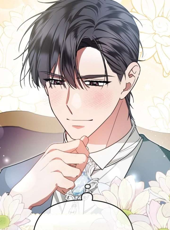 My Husband Possessed the Protagonist Chapter 12 - Page 47