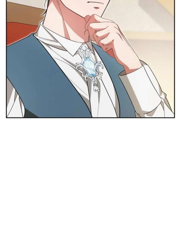 My Husband Possessed the Protagonist Chapter 12 - Page 59