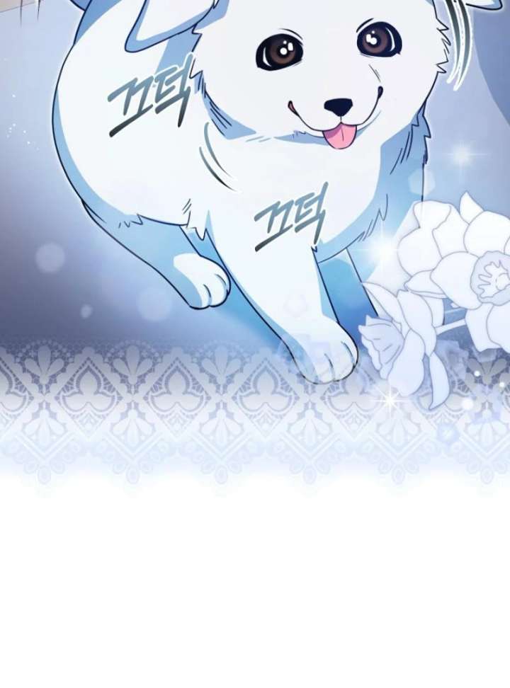 My Husband Possessed the Protagonist Chapter 12 - Page 83