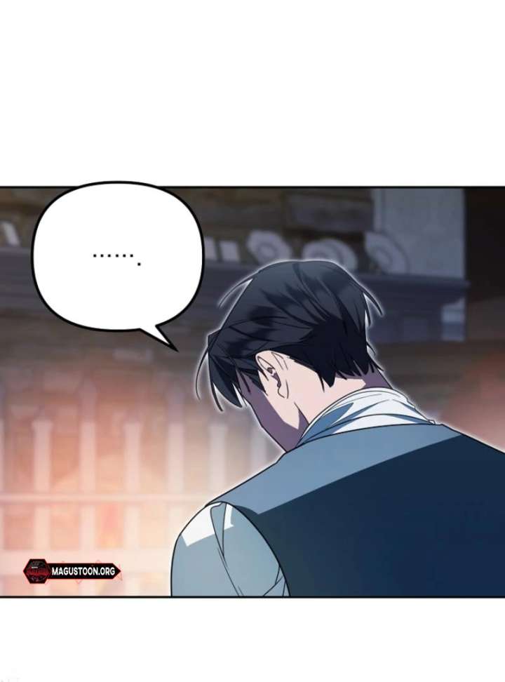 My Husband Possessed the Protagonist Chapter 12 - Page 84